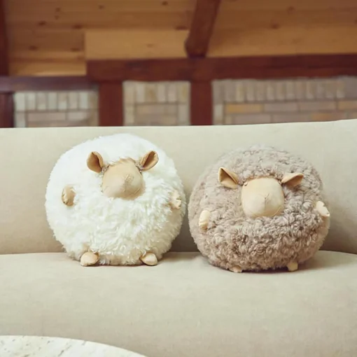 NATURES Collection Cute Sheep rund pude Ø 26 cm,